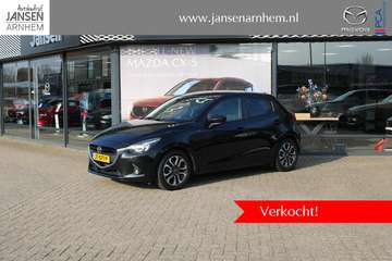 1.5 Skyactiv-G 90 GT-M , Trekhaak, Navi, Cruise, C