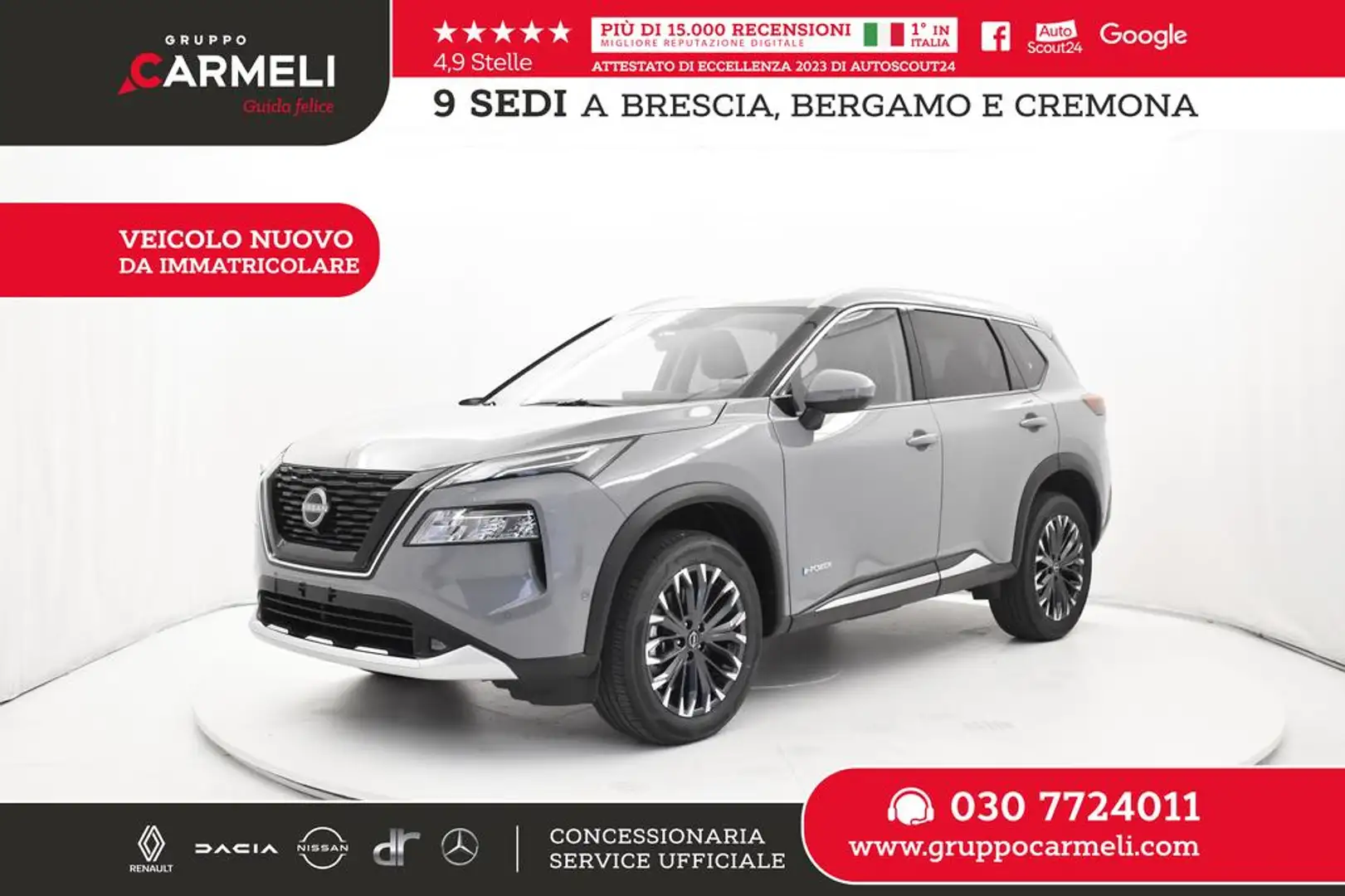 Nissan X-Trail 1.5 e-power Tekna e-4orce 4wd auto - NEW Grigio - 1