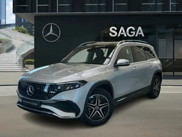 Mercedes-Benz EQB 250 + AMG Line 7 places Toit Pano