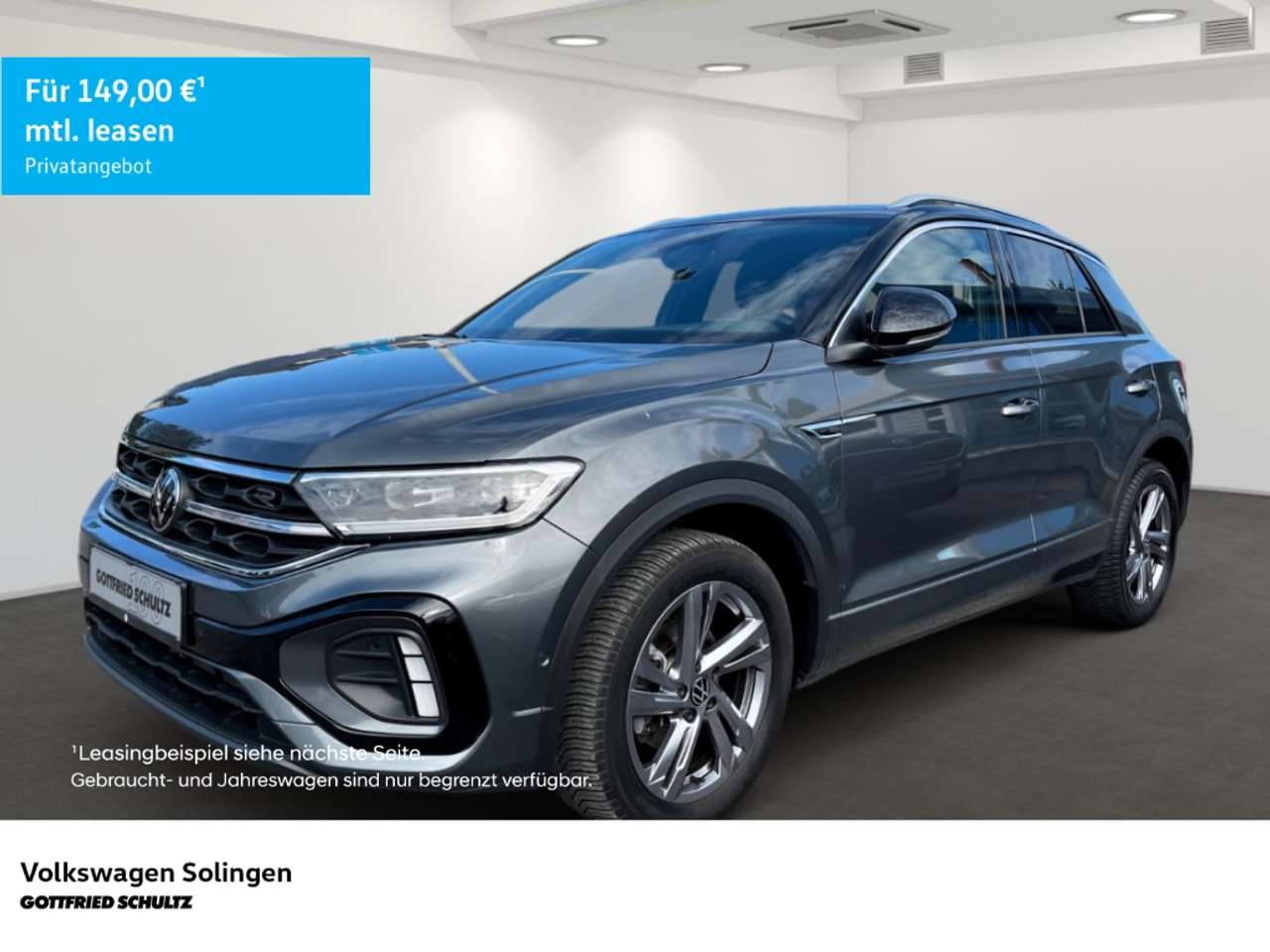 Volkswagen T-Roc 2022