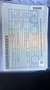 BMW 116 116i / E87 - thumbnail 20