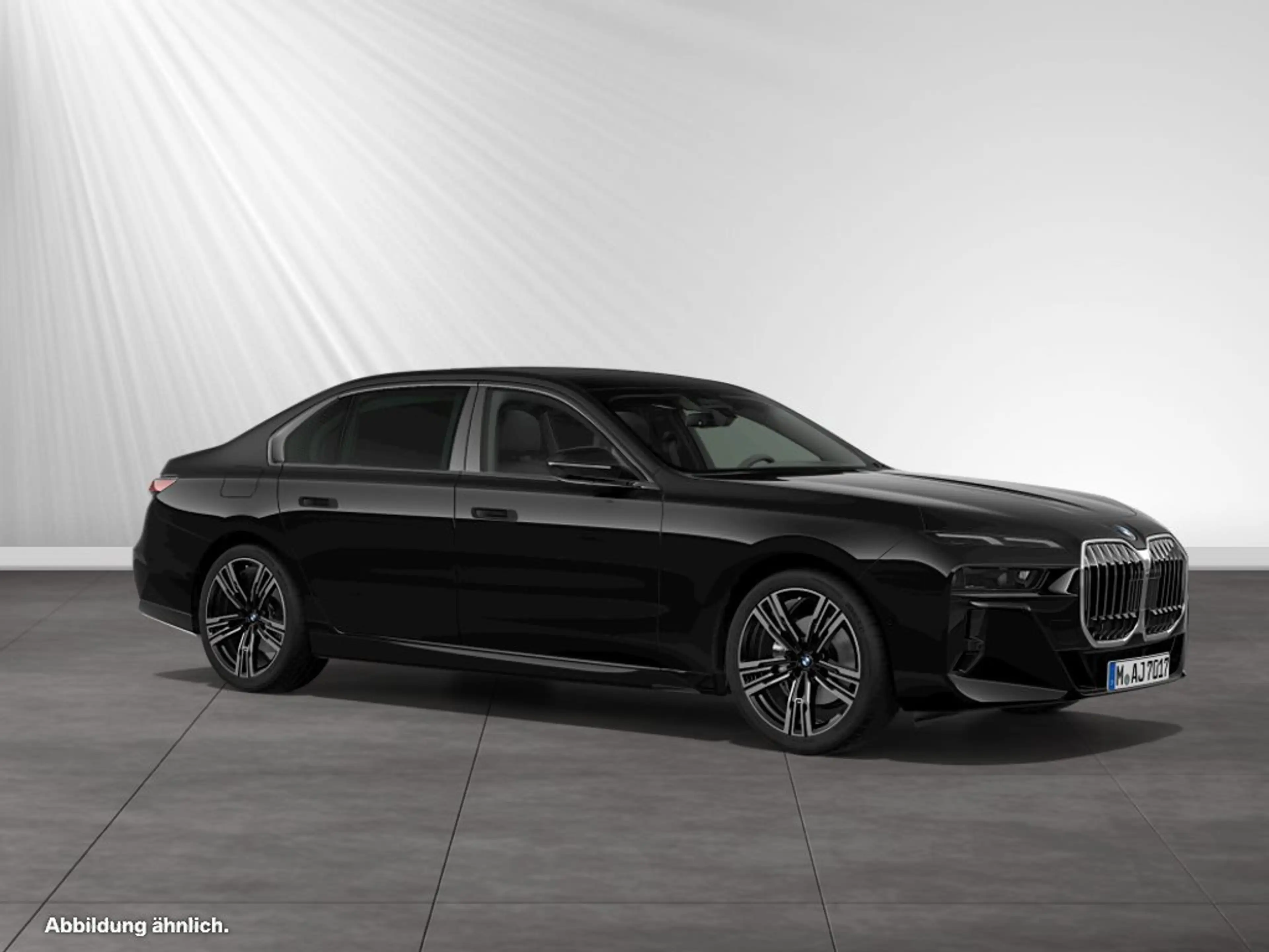 BMW 740 d xDrive AHK|SkyLounge|Standhzg.|DAProf. — photo 11