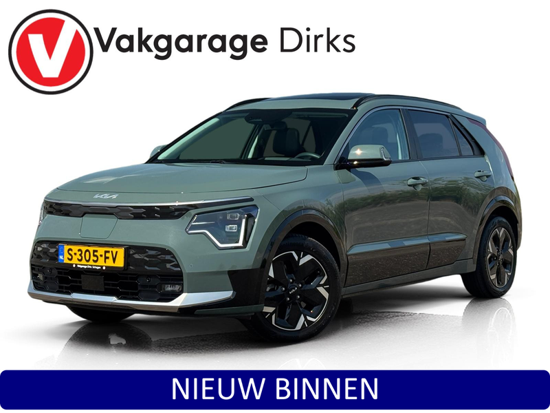Kia e-Niro EV DynamicPlusLine 64.8 kWh ✅ Leder ✅ Schuifdak ✅