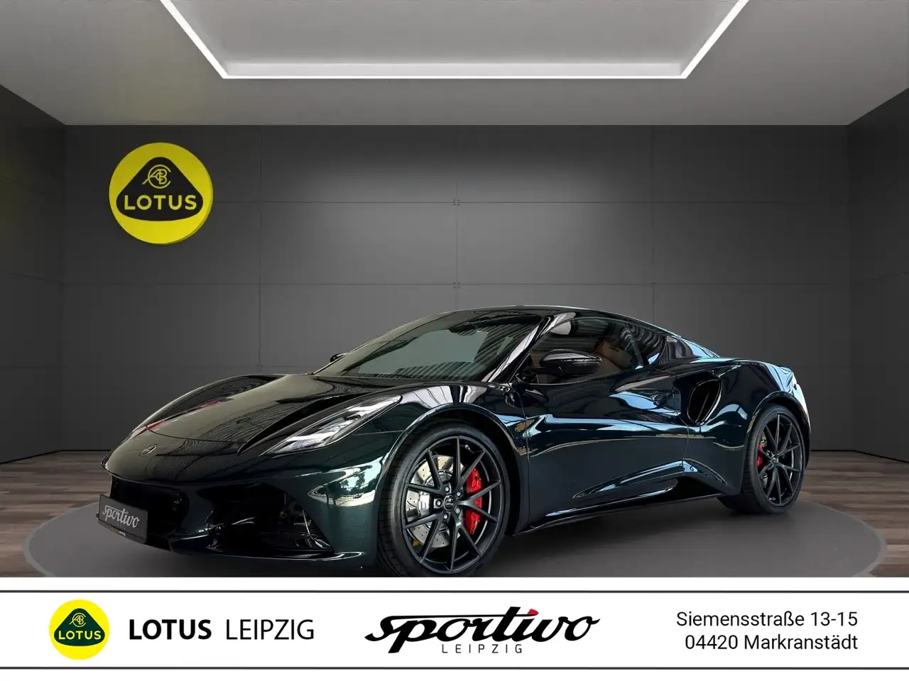 Lotus Emira 2025
