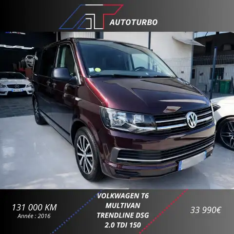 Volkswagen LT 2.0 TDI 150CH BLUEMOTION TECHNOLOGY TRENDLINE DSG7