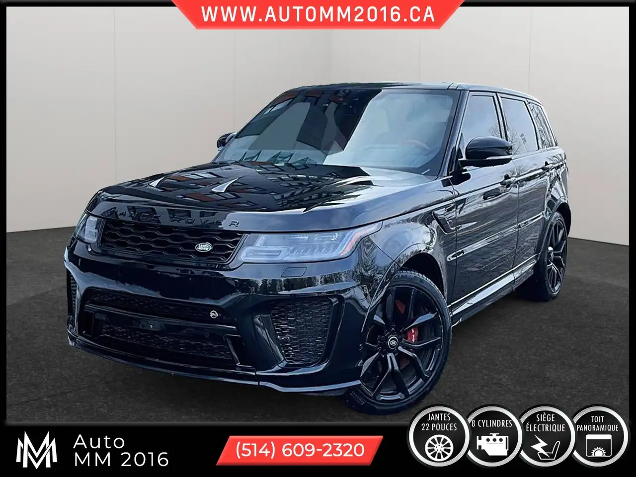 2019 Land Rover Range Rover Sport