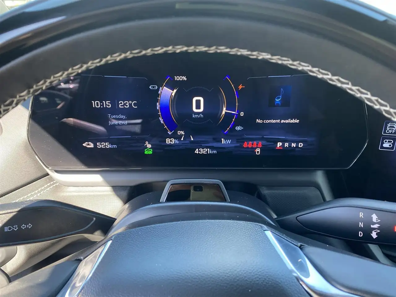 Chevrolet Silverado EV снимка Chevrolet Silverado EV
