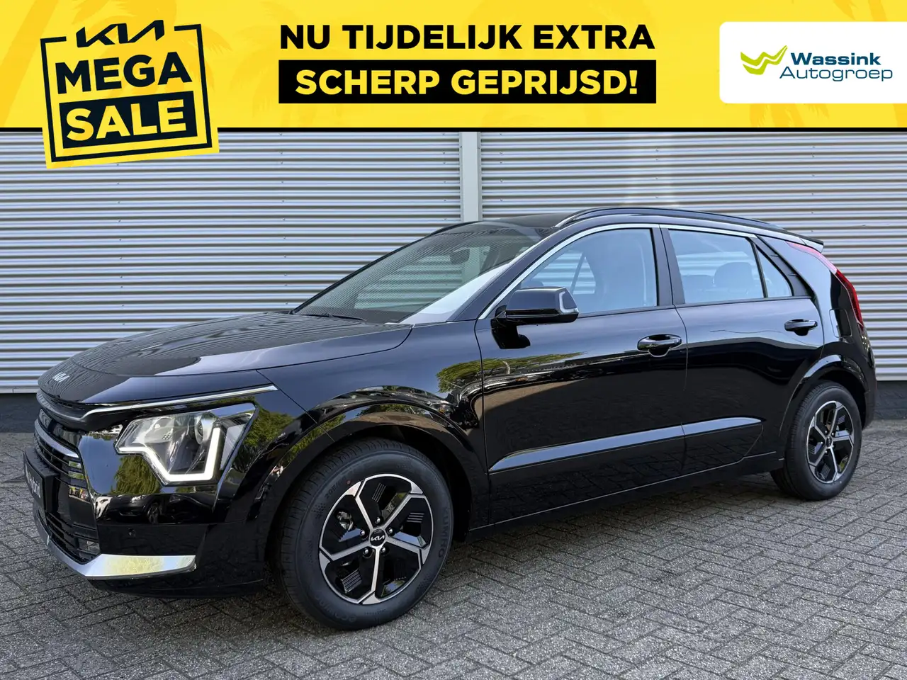 Kia Niro 2026