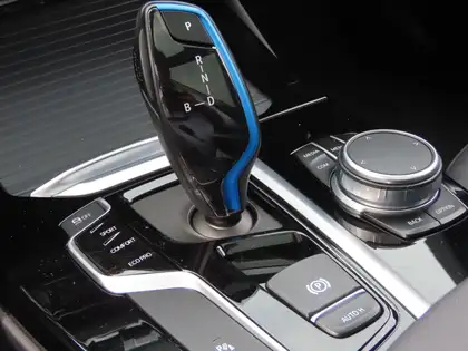 Annonce voiture d'occasion BMW iX3 - CARADIZE