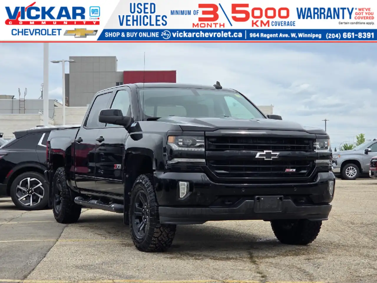2017 Chevrolet Silverado 1500