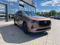 Mazda CX-80 PHEV 2.5 (327PS) AWD Autom. Homura Plus 7- Bej - thumbnail 8