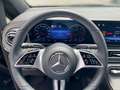 Mercedes-Benz V 300 d AVANTGARDE Extralang *MBUX*STHZ*360°KAM* Schwarz - thumbnail 8
