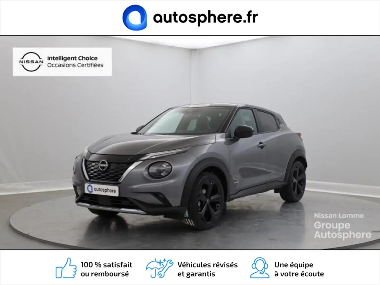Nissan Juke 1.6 Hybrid 143ch Première Edition 2022.5 - 1