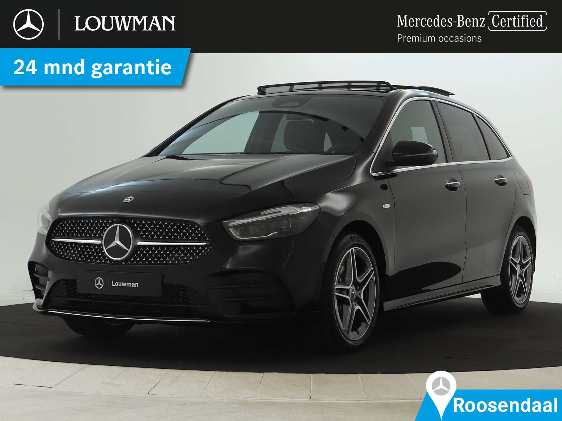 2025 Mercedes Benz B 250