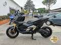 Honda X-ADV X-ADV 750 DCT PROMO WEB Negro - thumbnail 20