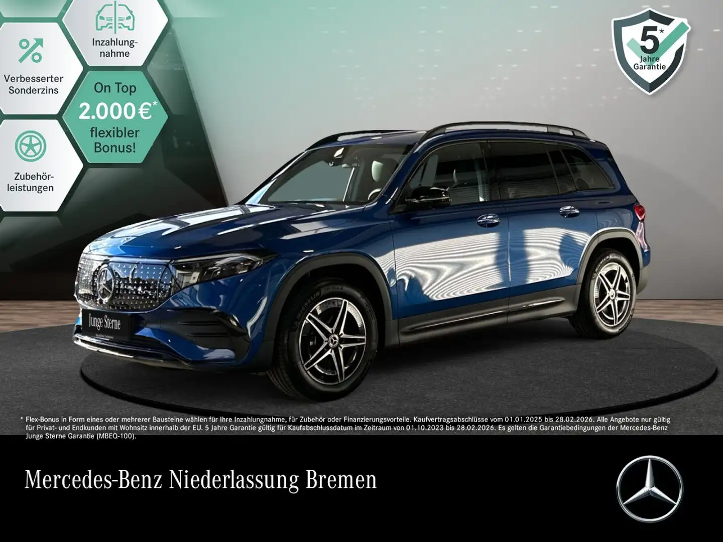 Mercedes-Benz EQB 250 AMG+NIGHT+PREMIUM+AHK+360+MEMORY+BURMESTER Blau - 1