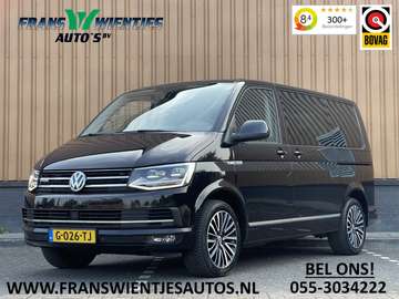 Multivan 2.0 TDI L1H1 4Motion Highline | 7 Persoon