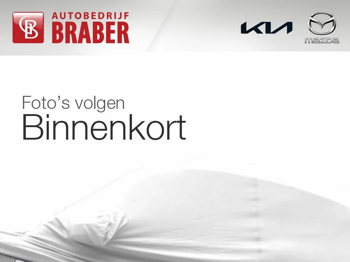 Ford Transit 350 2.2 TDCI L2H2 Ambiente Blanc - 1