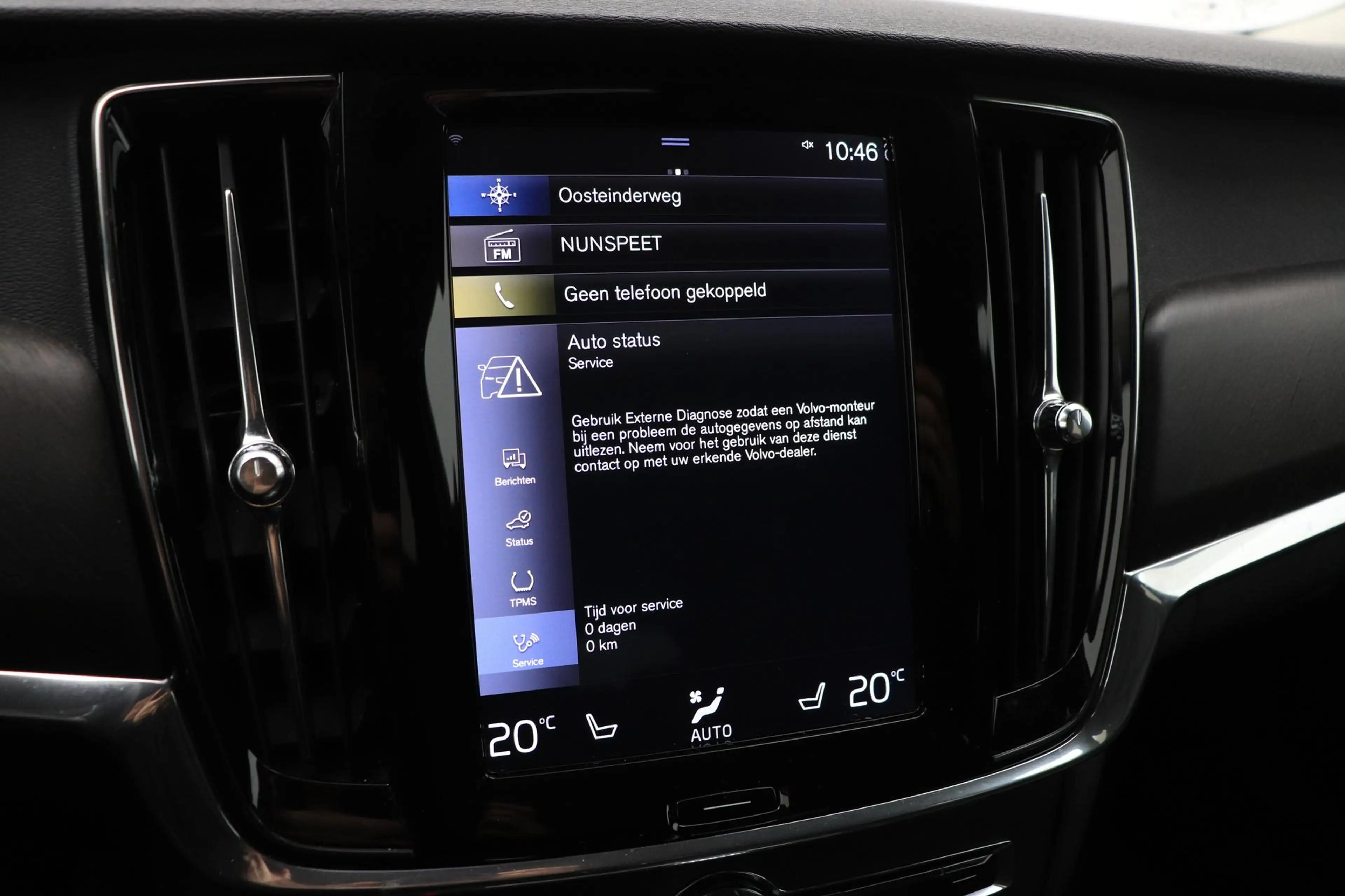 Volvo V90 Cross Country 2.0 T5 Pro | ACC | 360° Camera | Trekhaak | Stoelv — photo 30