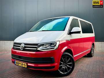 Multivan 2.0 TDI L1H1 Highline * Clima * Led * Nav