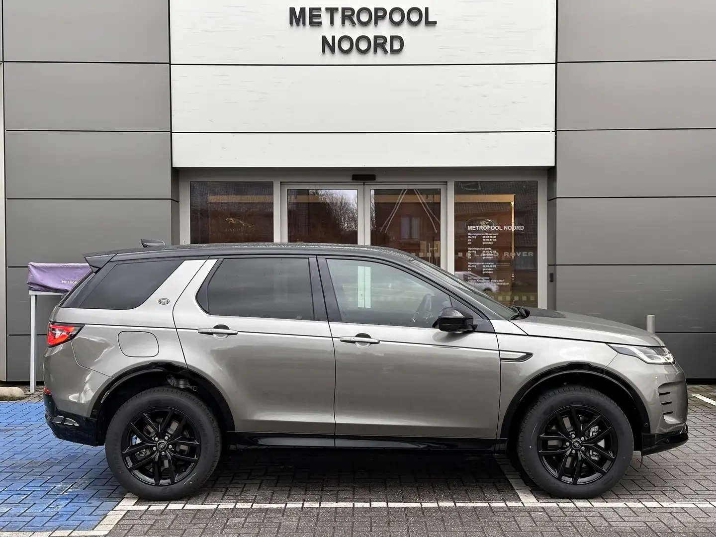 Land Rover Discovery Sport P300e Dynamic SE Beige - 2