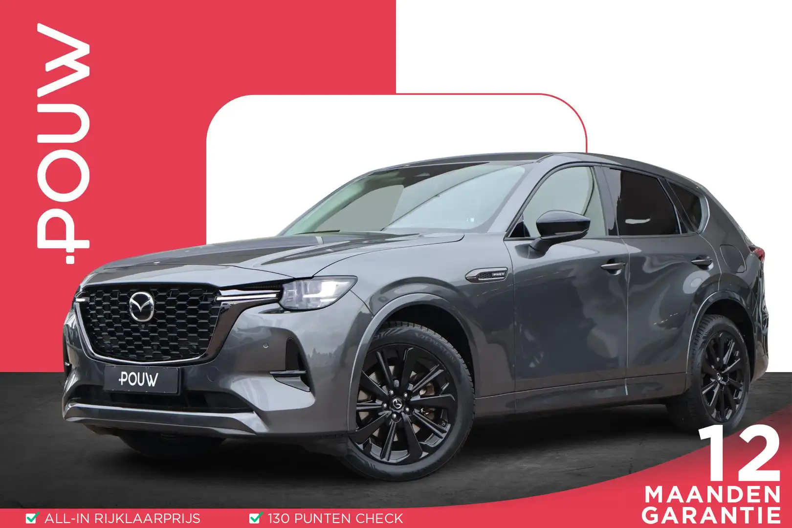 Mazda CX-60 2.5 e-SkyActiv 328pk PHEV Takumi | Leder | Stoel m Grijs - 1