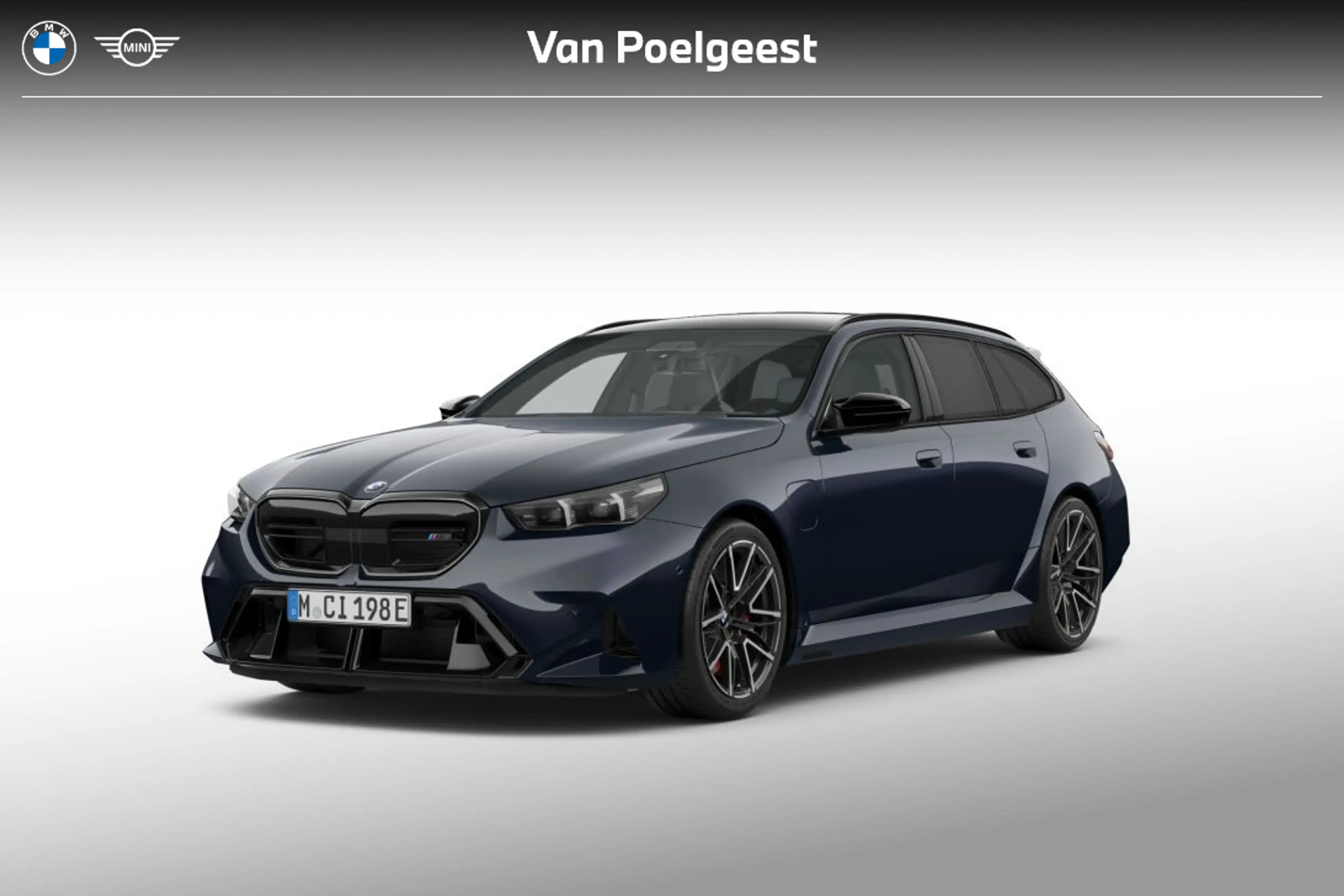 BMW M5 Touring M5 | Comfort Pack | M Driver's Pack | Trek
