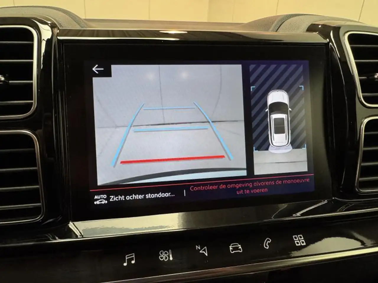 Citroen C5 Aircross 1.2i FEEL S&S LED|GPS|PDC|CAM|CRUISE|CARPLAY 18