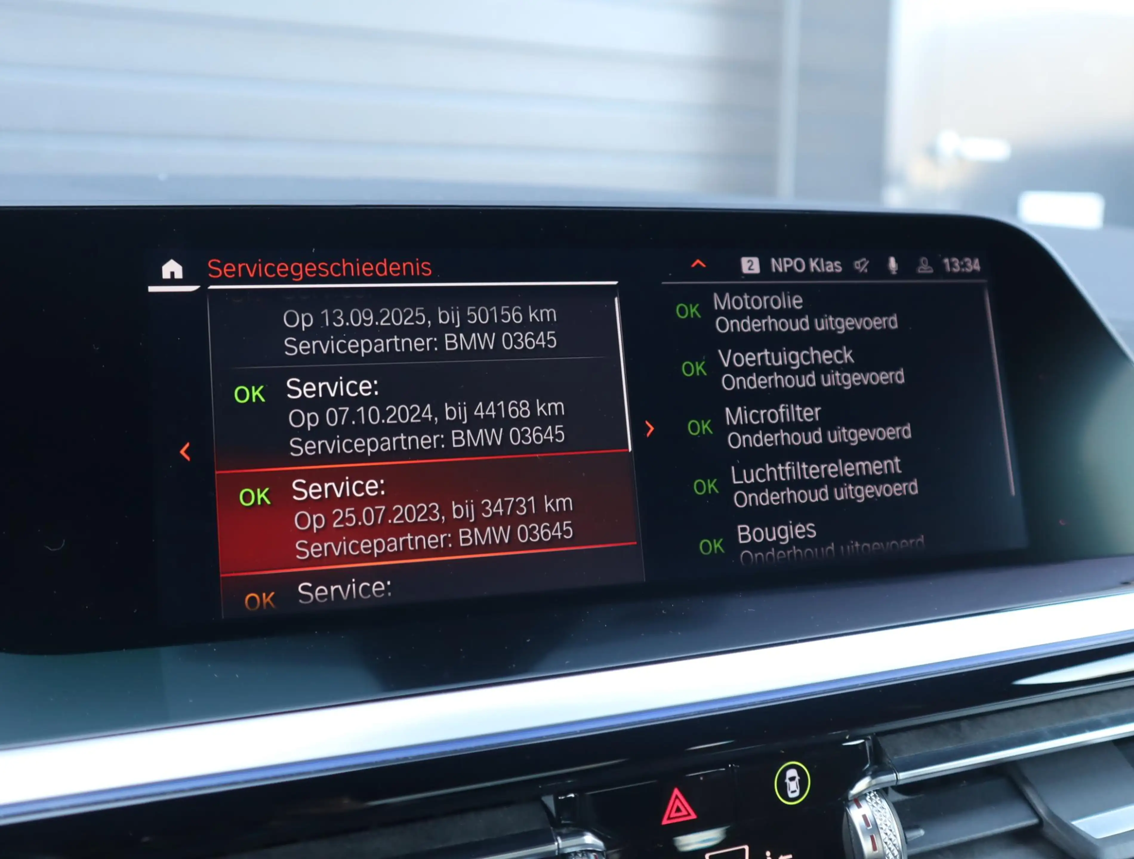 BMW Z4 Roadster M40i First Edition | Full Options | Memor — photo 36