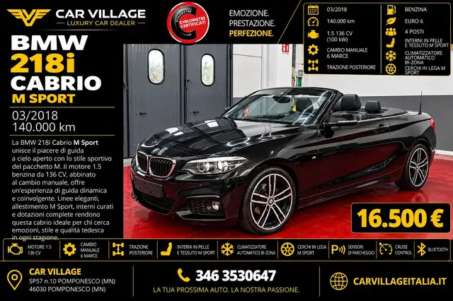 BMW 218