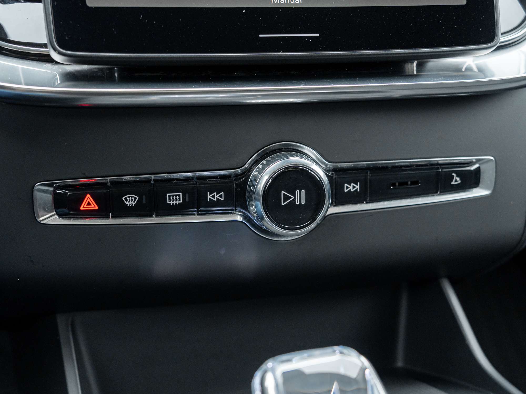 2026 Volvo XC90 B6 AWD PLUS Bright Theme |CPO RATE fr 2.99%* thumb 19