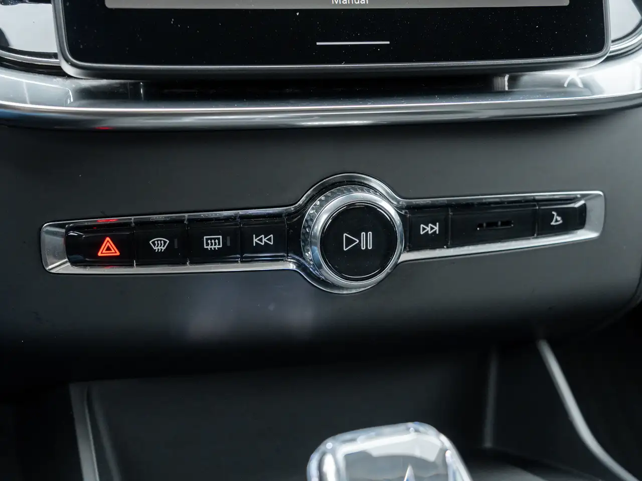 Volvo XC90 снимка Volvo XC90