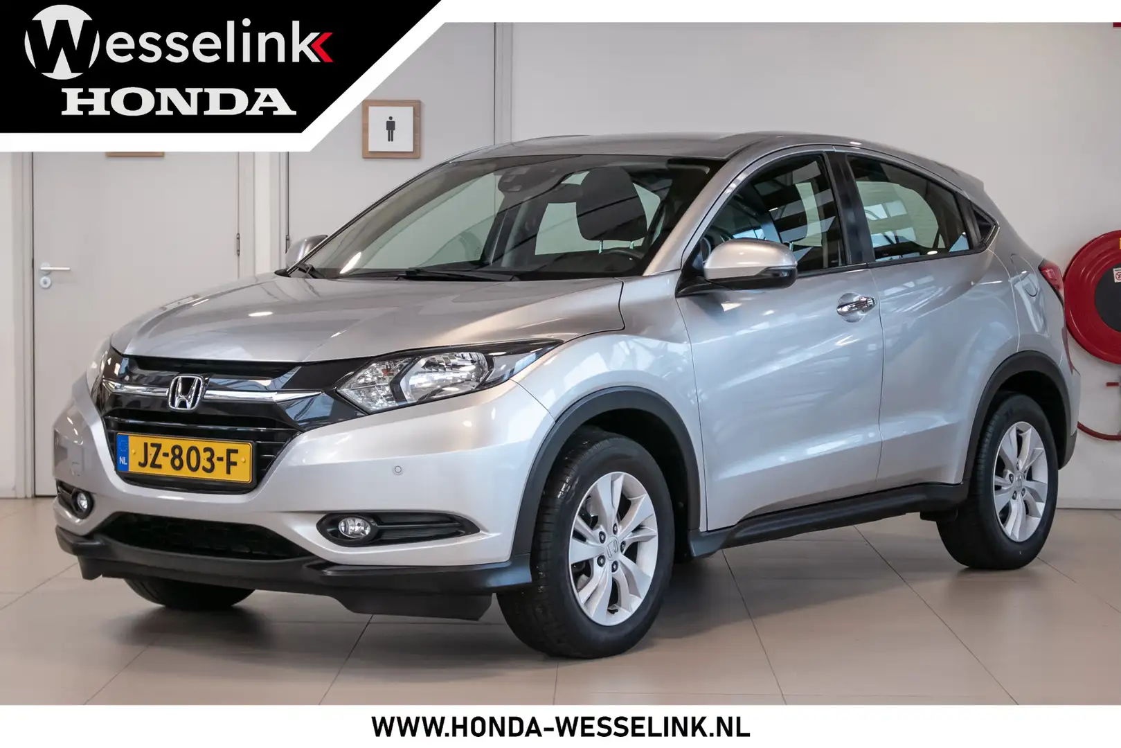 Honda HR-V 1.5 i-VTEC Elegance Argent - 1