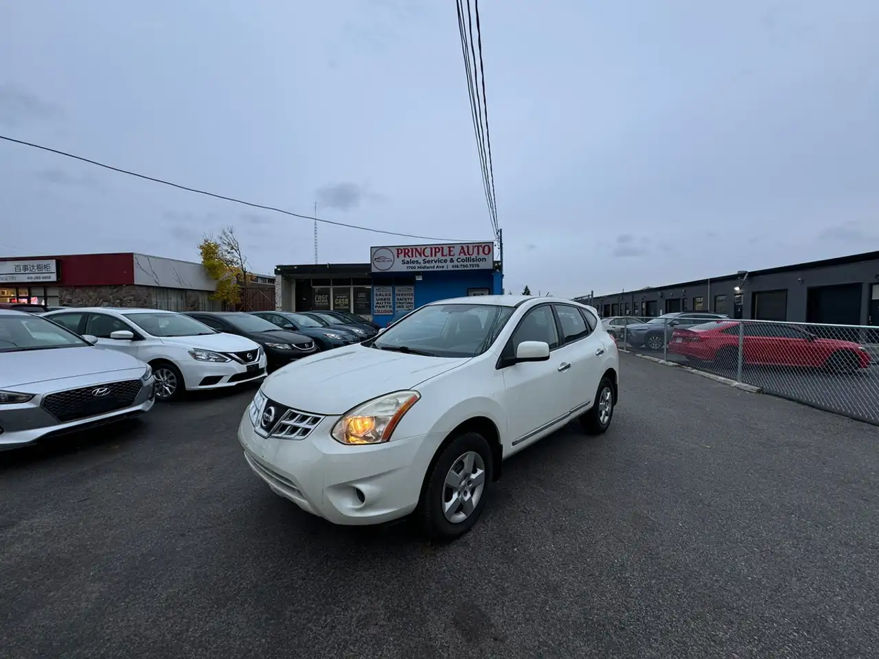 2012 Nissan Rogue