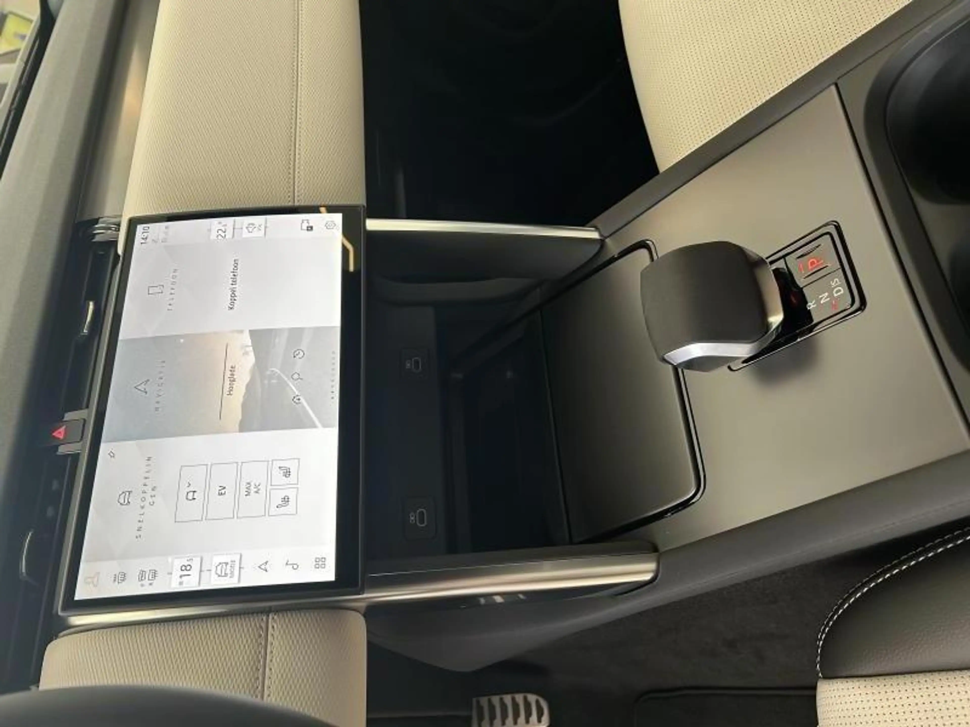Land Rover Discovery Sport P270e Dyn SE AWD Auto. — photo 13