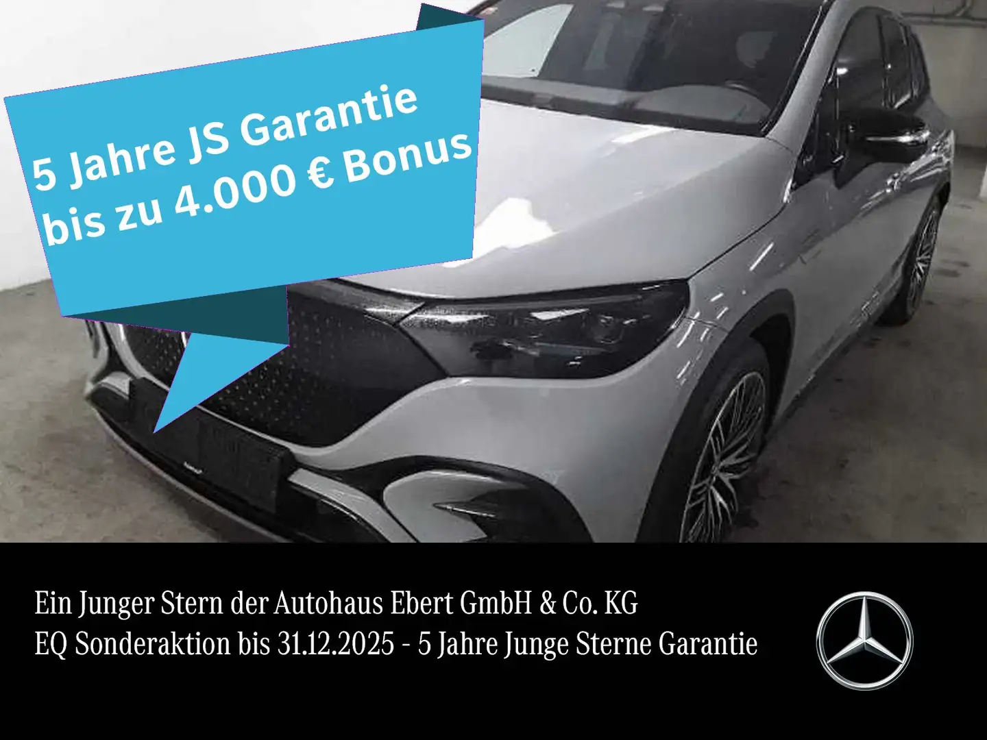 Mercedes-Benz EQE 500 EQE500 SUV AMG Prem+ AIRMATIC Hyper HAL 22kw 21" Grau - 1
