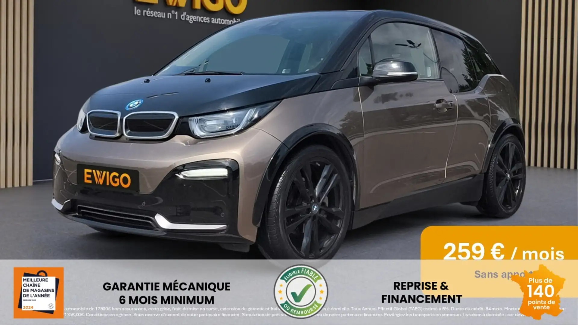 BMW i3 I3S 184CH 42.2KWH EDITION SUITE BVA ELECTRIC - 1