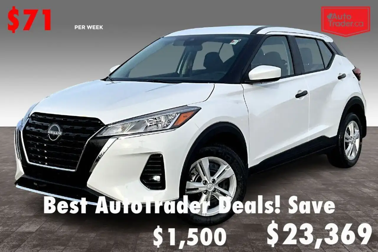 2025 Nissan Kicks