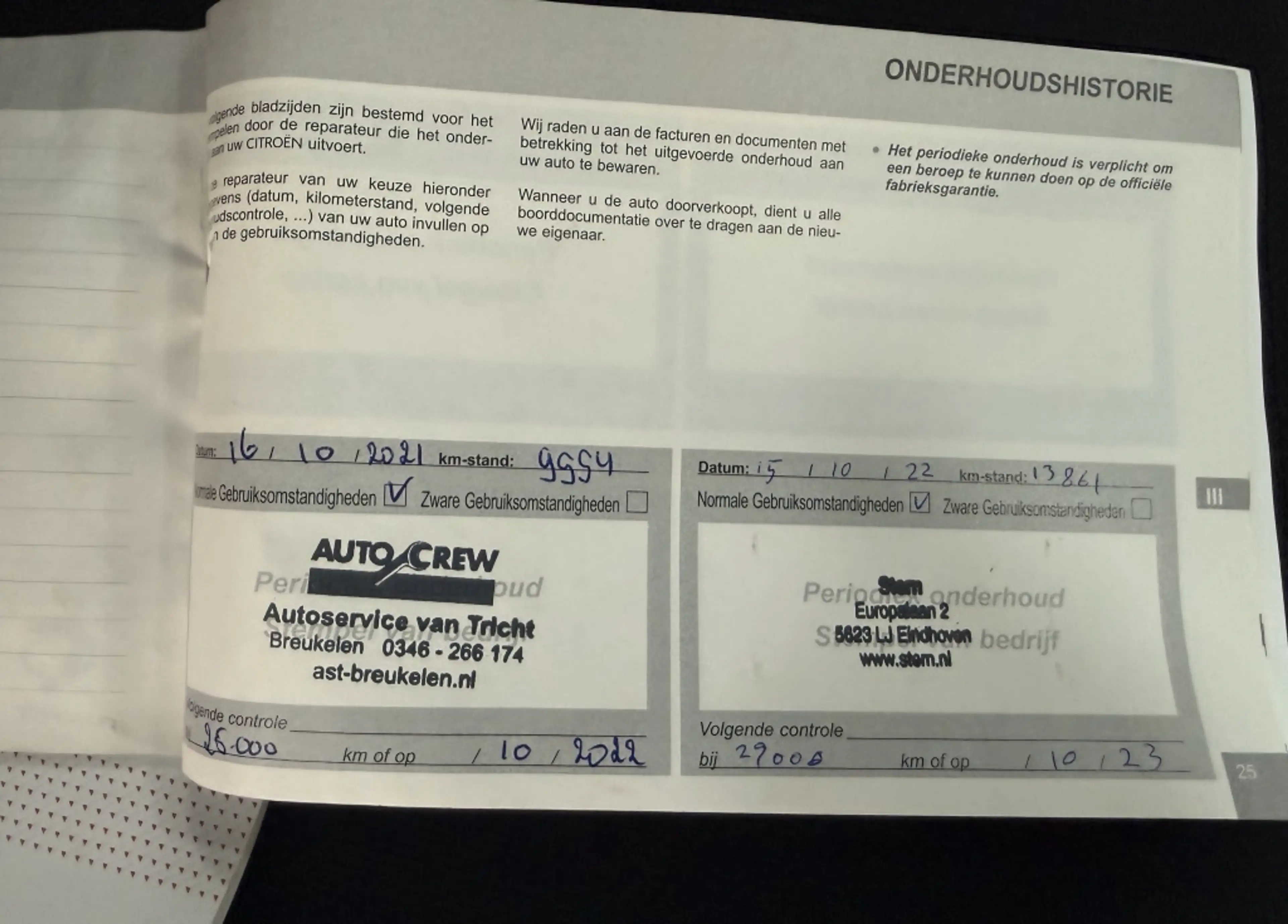 Citroen C1 1.0 VTi Feel Airco — photo 29