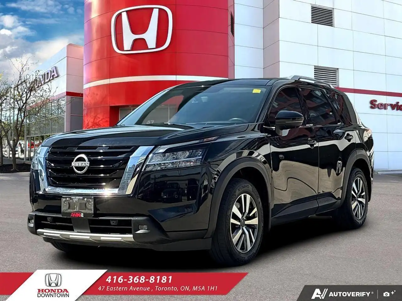 2024 Nissan Pathfinder