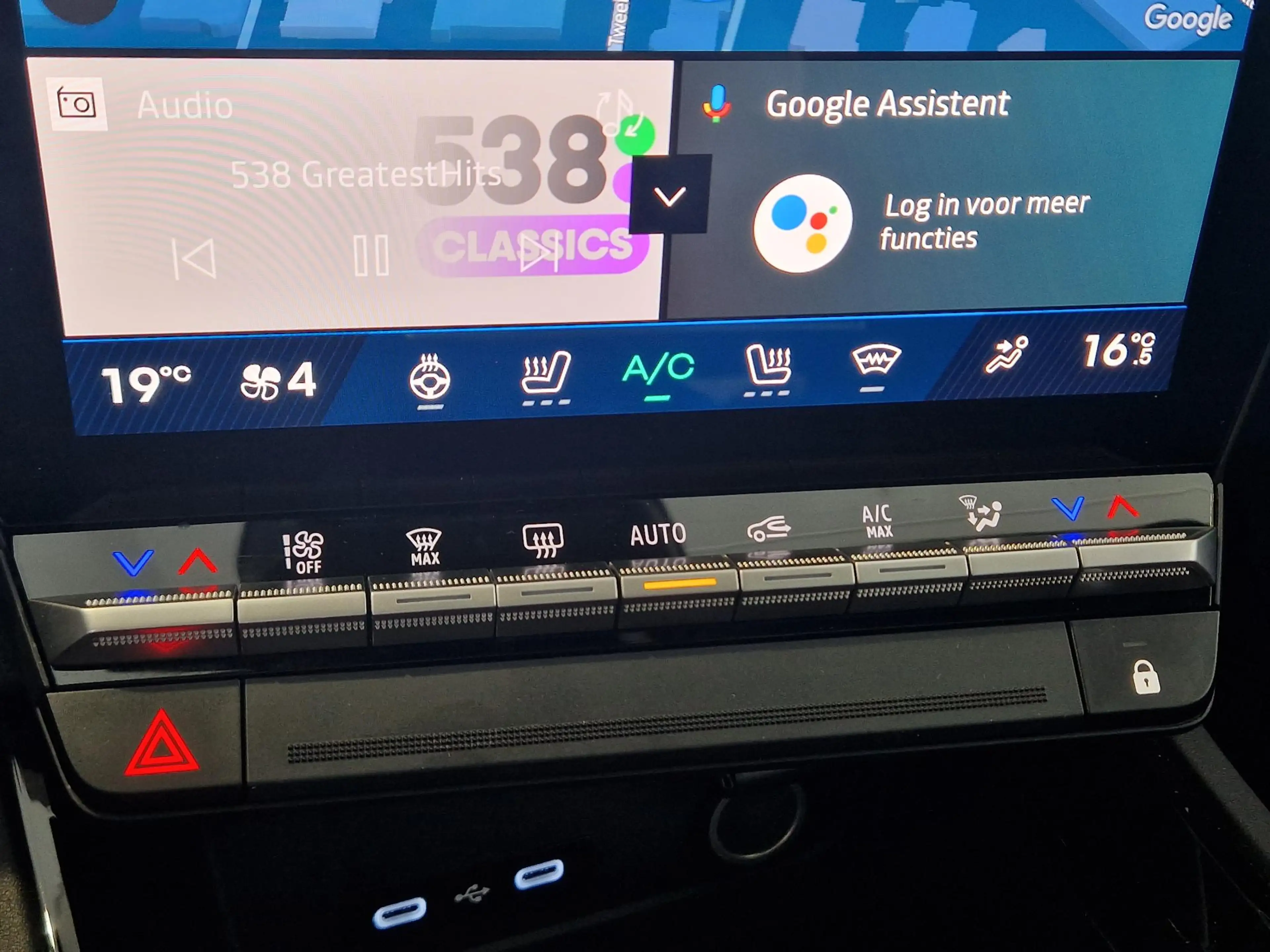Renault Rafale 1.2 E-Tech full hybrid 200 esprit Alpine | PACK EL — photo 13