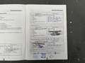 Renault Scenic 2.0-16V Dynamique Luxe Automaat! Beige - thumbnail 27