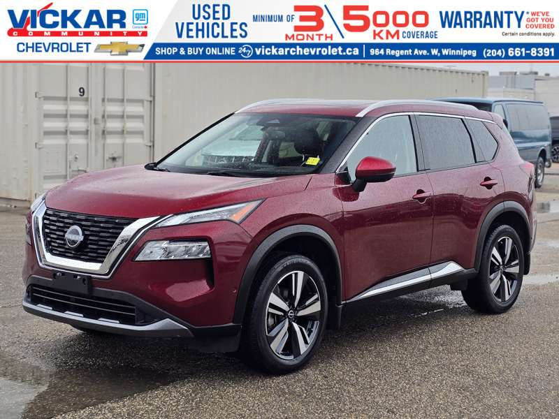 2023 Nissan Rogue