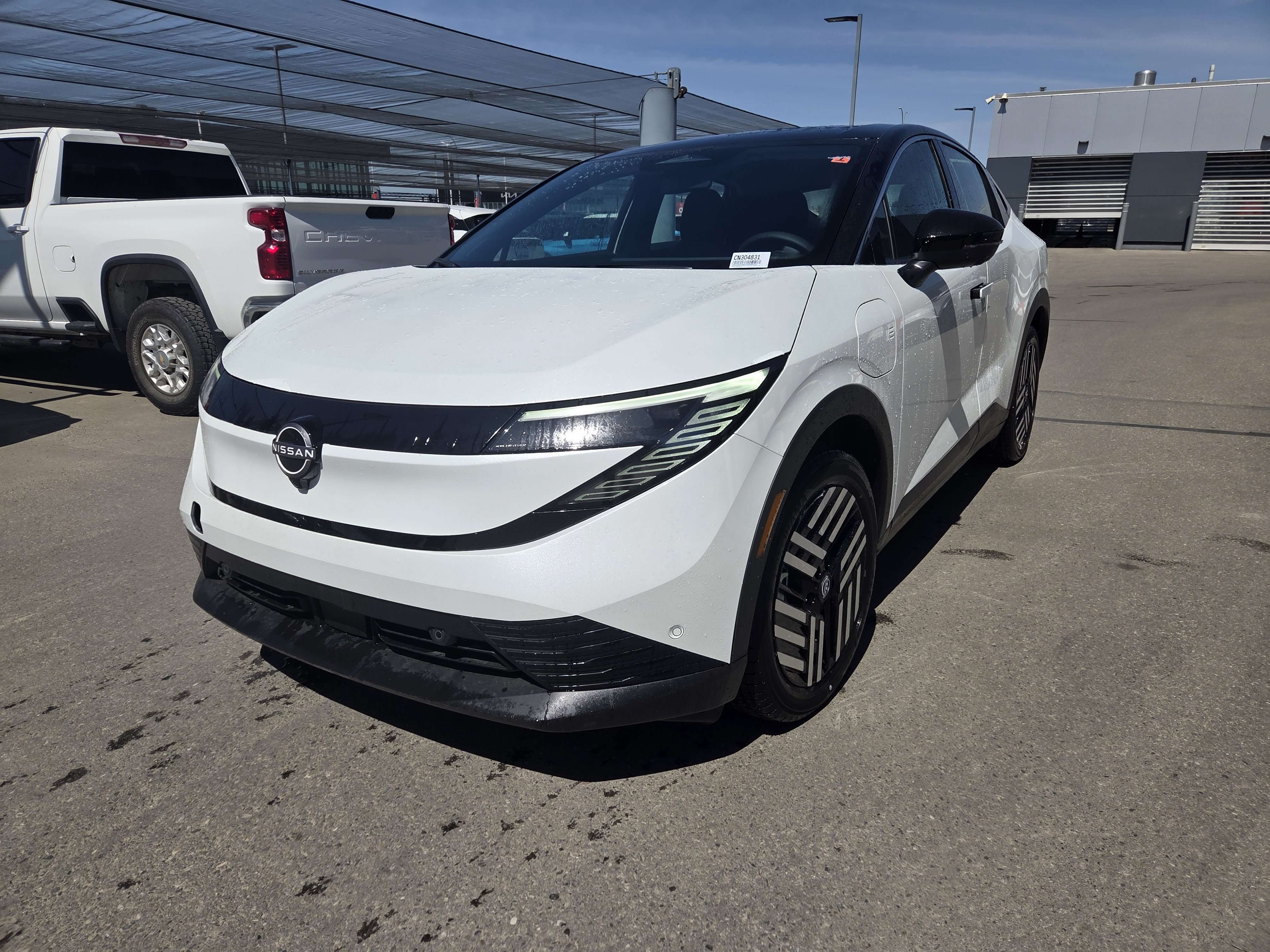 2027 Nissan Leaf