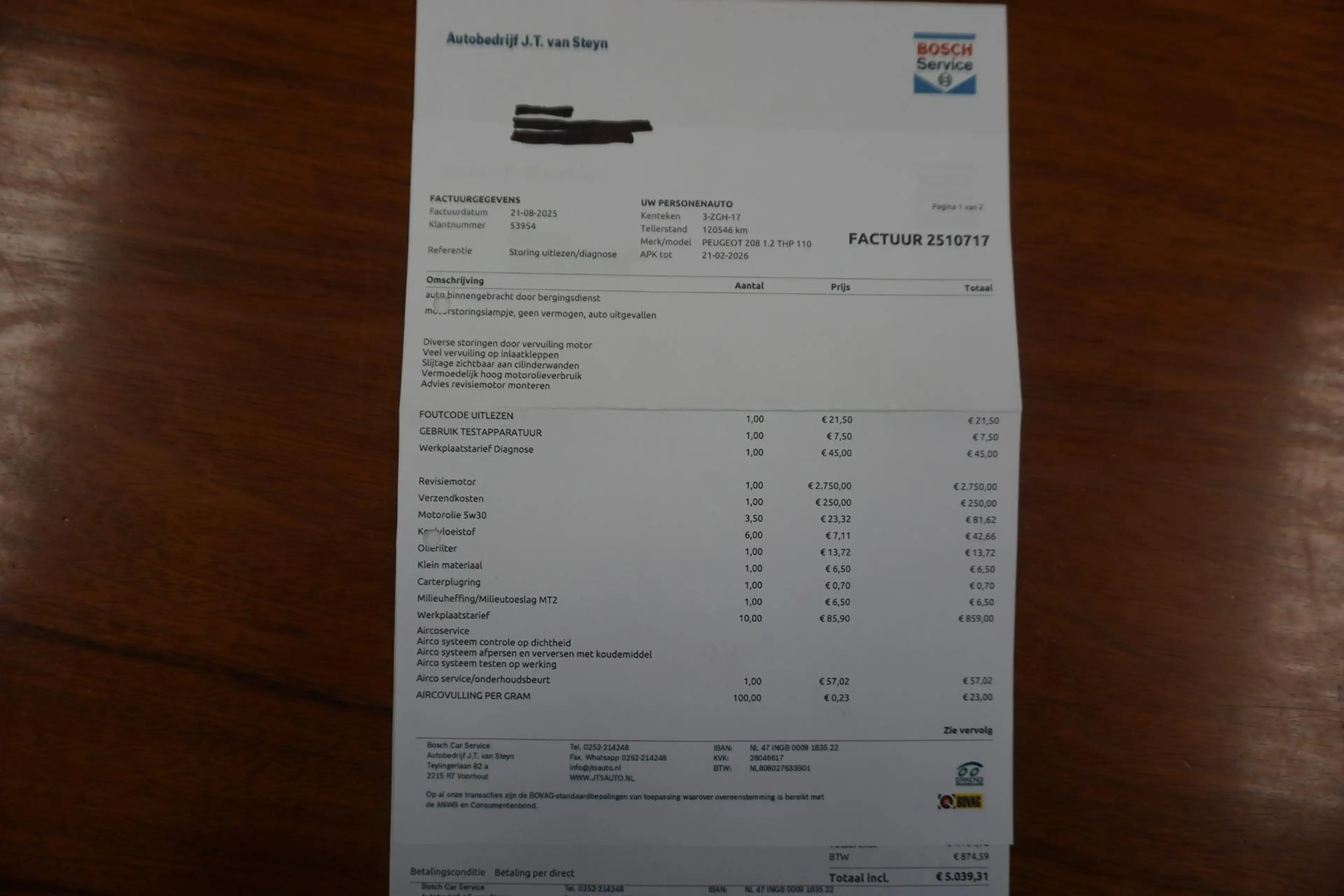 Peugeot 208 1.2 PureTech XY/110PK/PANODAK/GEREVISEERDE MOTOR. — photo 10