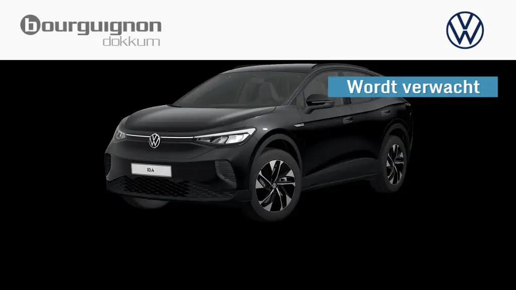 Volkswagen ID.4 2023 из Европы — купить под ключ