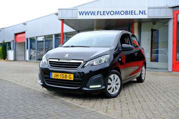 1.0 e-VTi Access