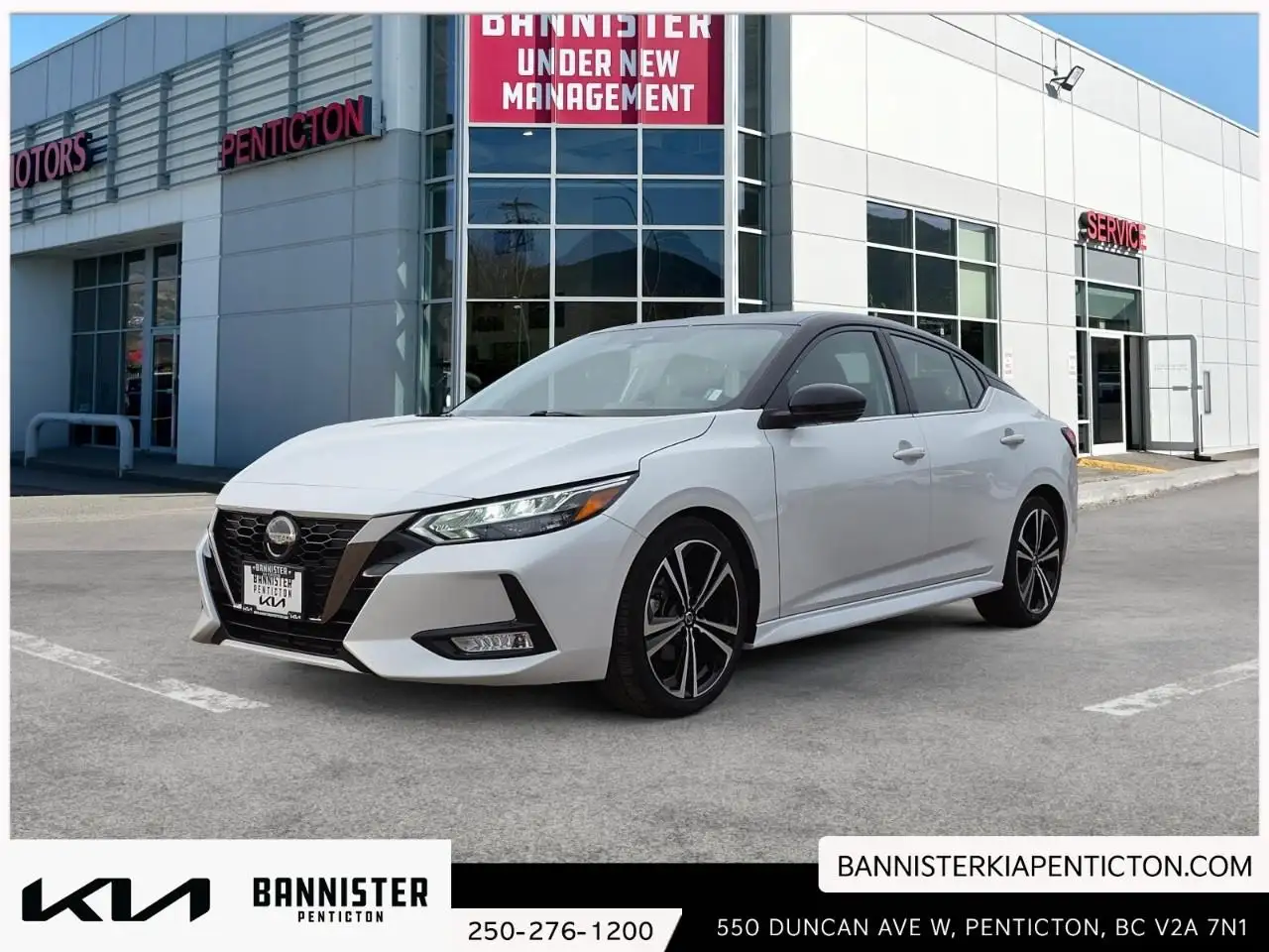 2020 Nissan Sentra