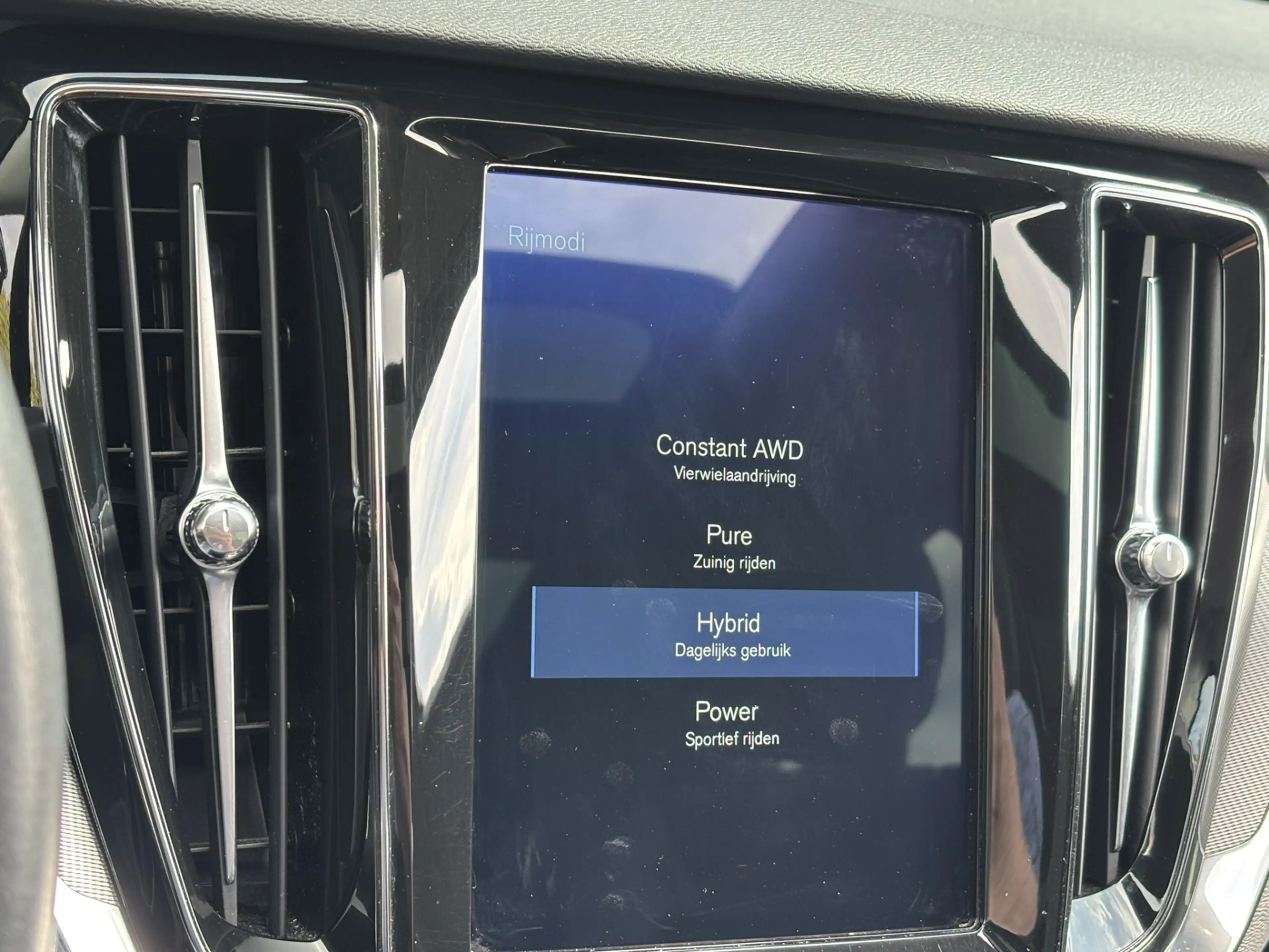 Volvo V60 T8 AWD Inscription Pano MASSAGE Ventilatie Pilot A — photo 23