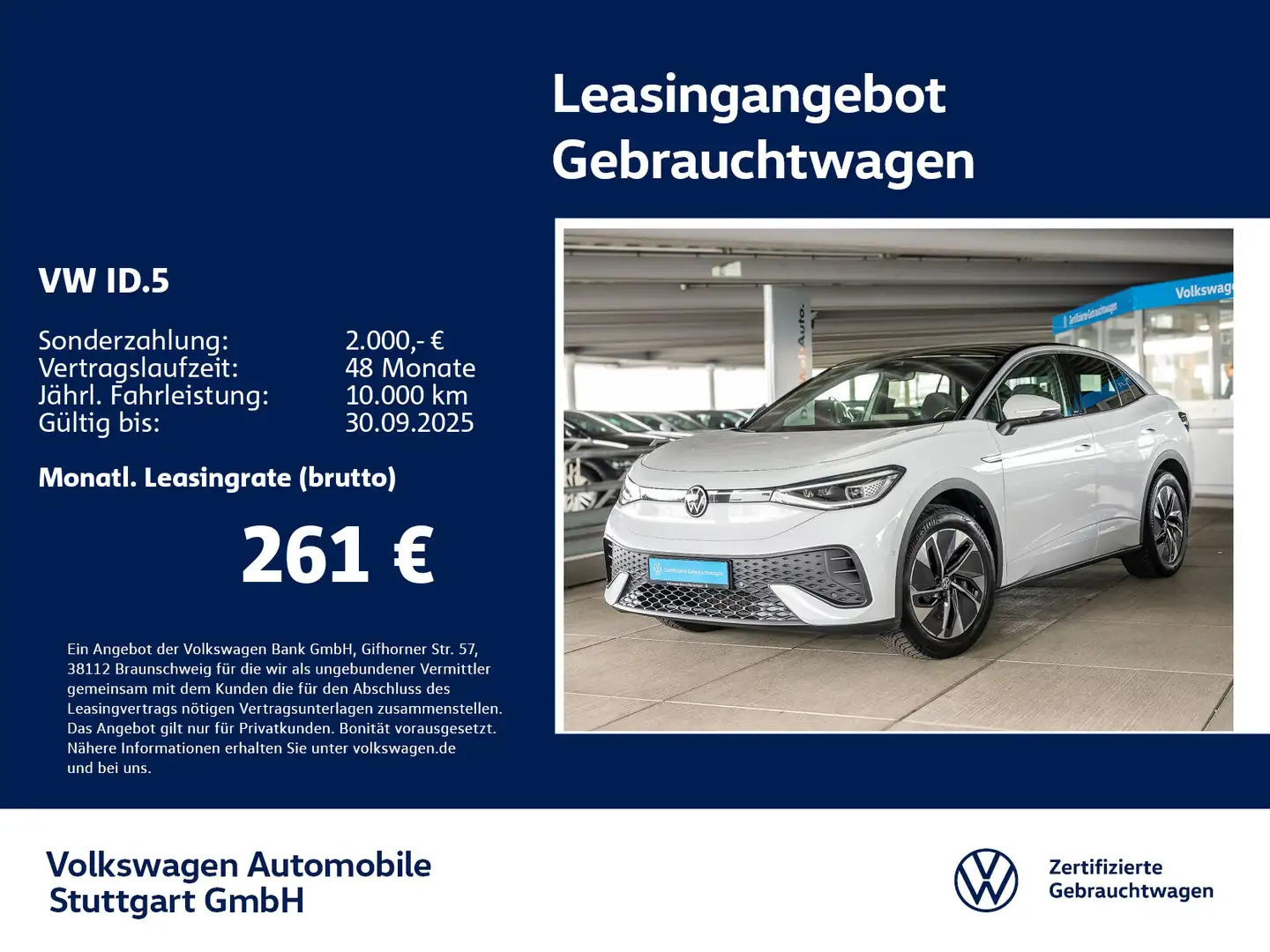 Volkswagen ID.5 Pro Navi Kamera LED AHK Stdhzg ACC SHZ Белый - 1